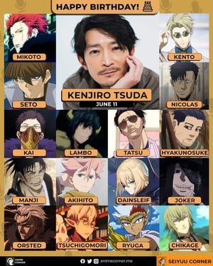 Kento Nanami (JJK) [VA Kenjiro Tsuda] AI voice text to speech and AI music cover generator